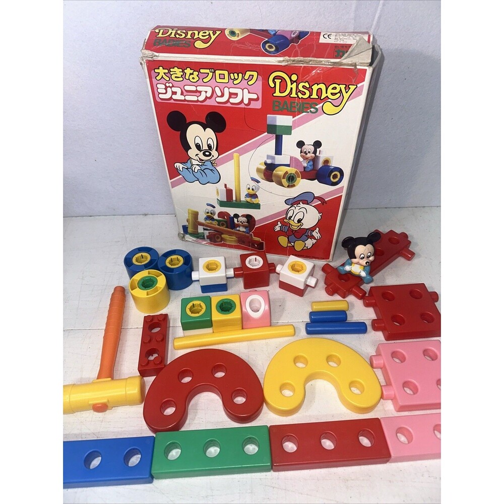 Vtg Disney Babies Kawada Building Blocks Toy Set Japan 80s - Incomplete With Box